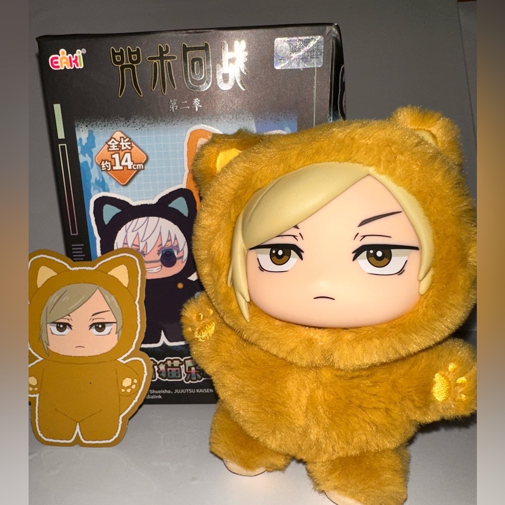 Jujutsu Kaisen Cat Ear Plushie Blind Box by Eaki- Nanami